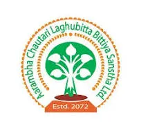 Aarambha Chautari Laghubitta Bittiya Sanstha Limited