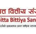 Asha Laghubitta Bittiya Sanstha Ltd