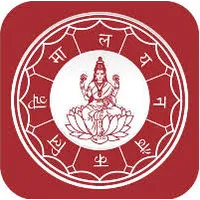 Himalayan Bank Ltd. Promoter