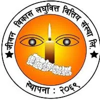Jeevan Bikas Laghubitta  Bittya Sanstha Ltd Promoter