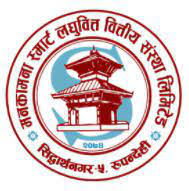 Manakamana Smart Laghubitta Bittiya Sanstha Limited