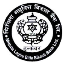 Mithila LaghuBitta Bittiya Sanstha Limited