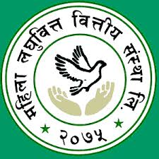 Mahila Lagubitta Bittiya Sanstha Limited 