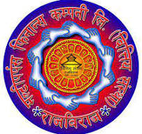 Multipurpose Finance Company  Limited