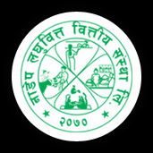 Nadep Laghubittiya bittya Sanstha Ltd.