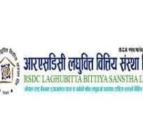 RSDC Laghubitta Bittiya Sanstha Ltd.
