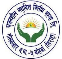 Shrijanshil Laghubitta Bittiya Sanstha Limited