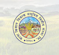 Sana Kisan Bikas Laghubitta Bittiya Sanstha Limited