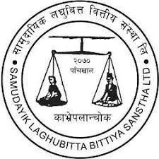 Samudayik Laghubitta Bittiya Sanstha Limited