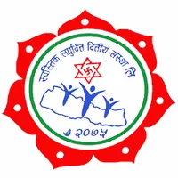 Swastik Laghubitta Bittiya Sanstha Limited