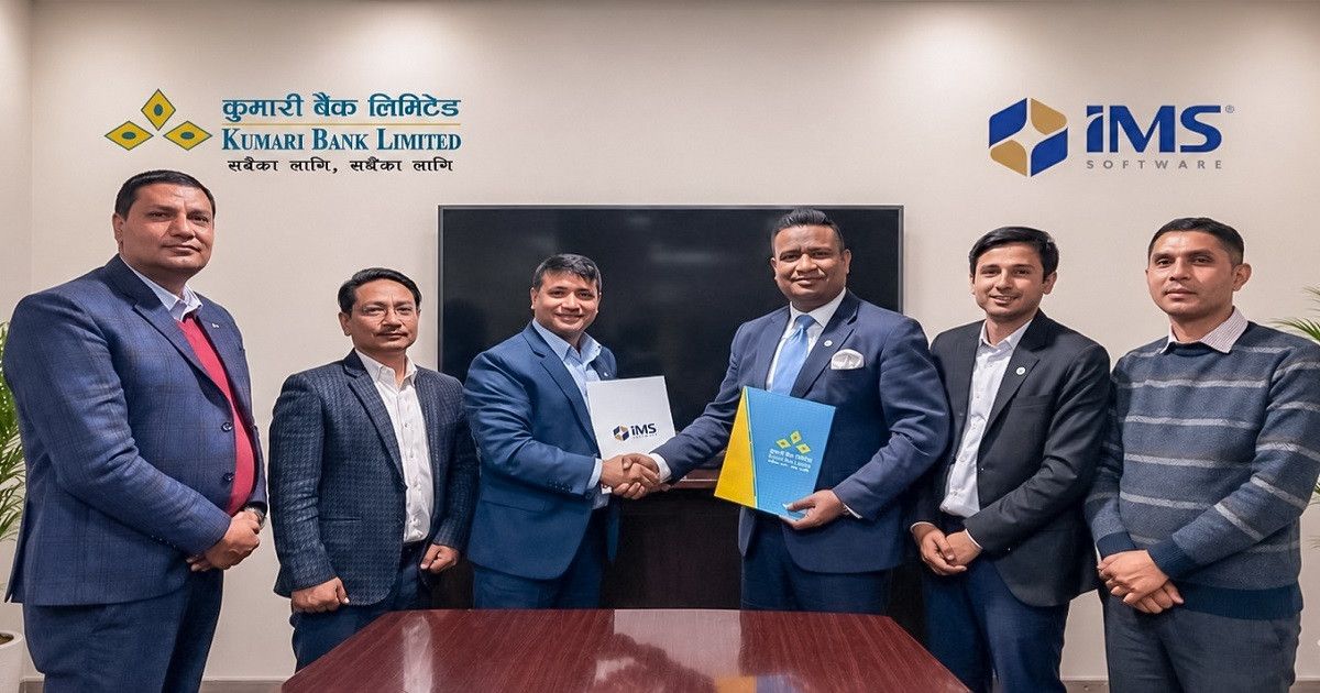 Kumari Bank Pioneers Nepal's First ERP-Driven Digital Loan Platform for SMEs