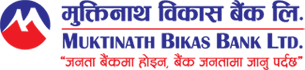 Muktinath Bikas Bank Extends Logistical Support to Nepal Police Units Across Multiple Districts