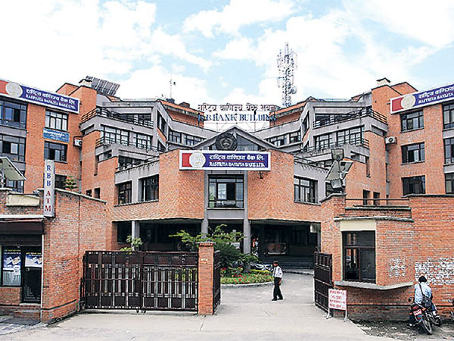 Rastriya Banijya Bank Reaches 316 Branches with New Openings in Gorkha and Jumla