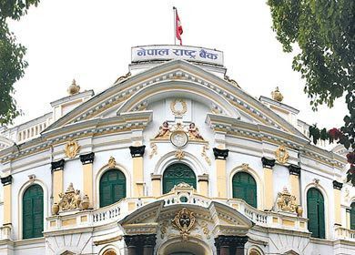 NRB Issues Another Rs. 25 Billion Bond to Absorb Excess Liquidity