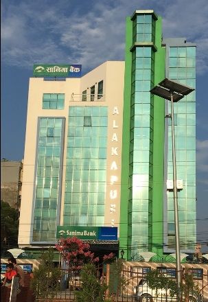 Sanima Bank, Standard Chartered Launch Nepal's First Real-Time API-Based INR Payment Solution