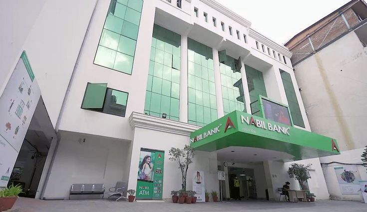 Nabil Bank Wins Three Prestigious Euromoney Awards, Named Nepal's Best Bank