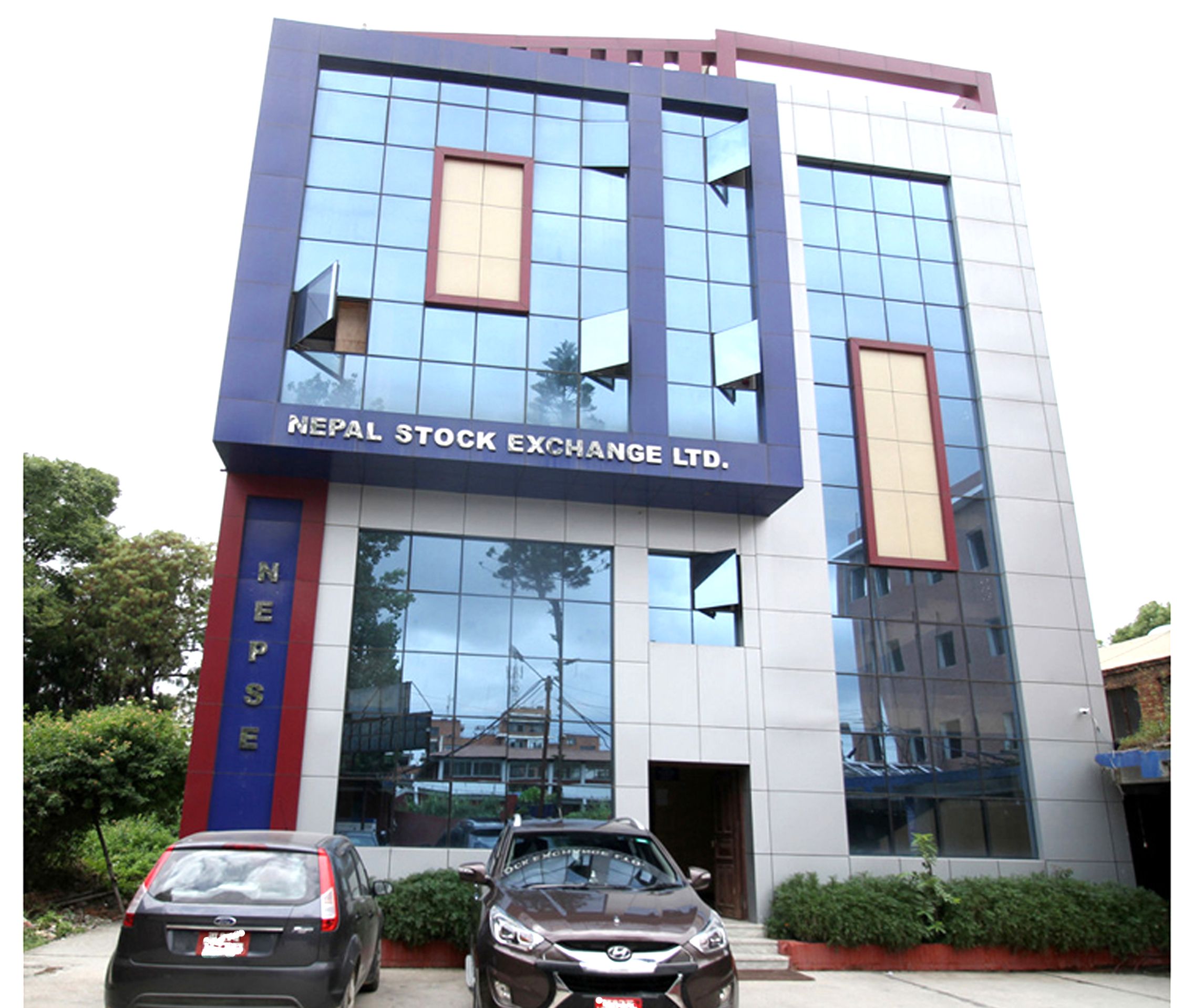 NEPSE Slips 7.37 Points to 2,643.83 as Turnover Reaches Rs. 4.27 Arba
