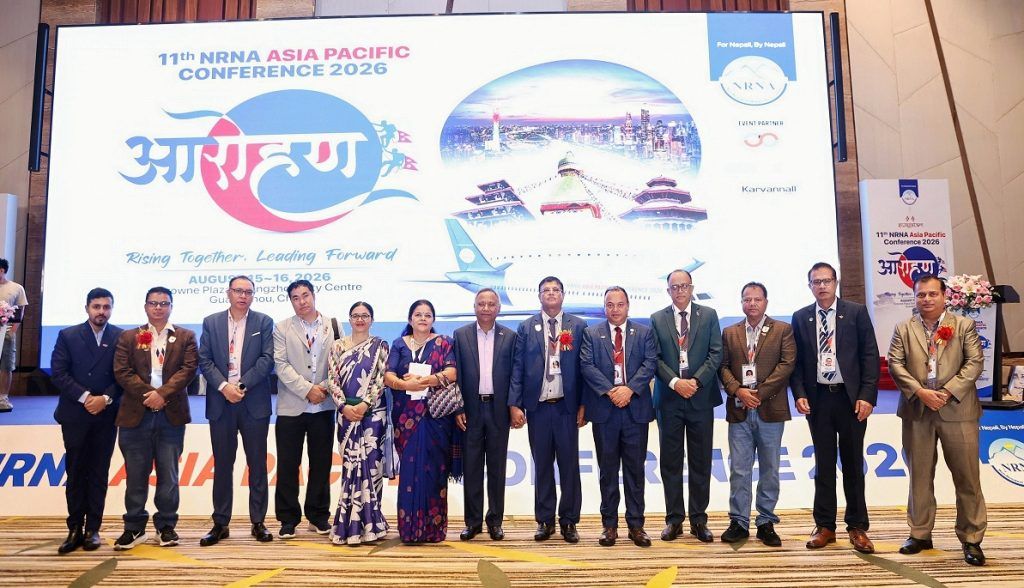 Investment Push: NRNs Ready to Invest in Nepal, But Legal Hurdles Remain