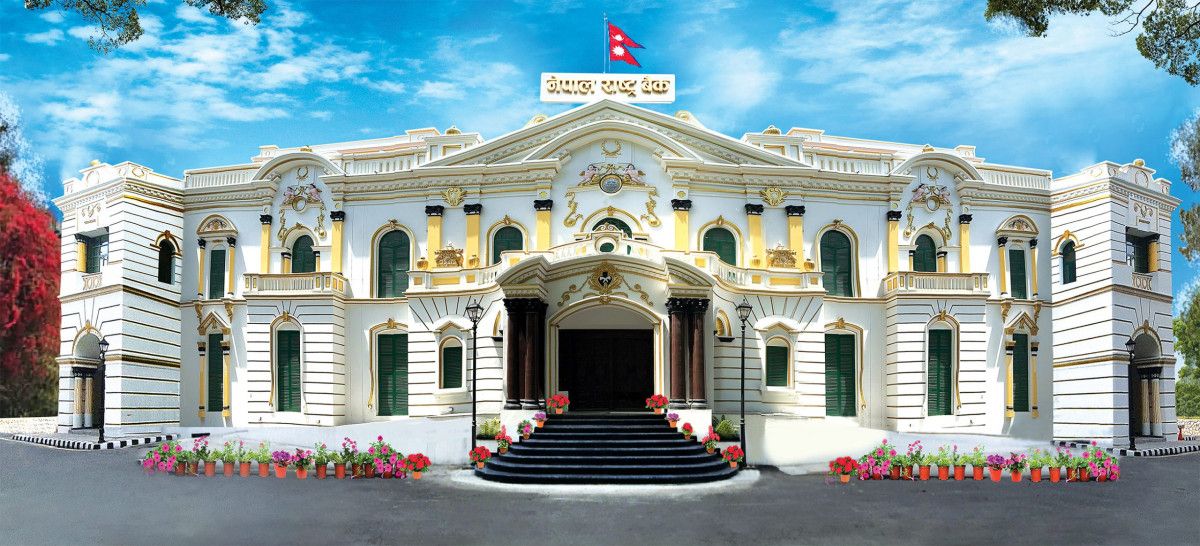 Interest Rate Cut: Nepal’s Banks Lower Deposit Rates Amid Excess Liquidity
