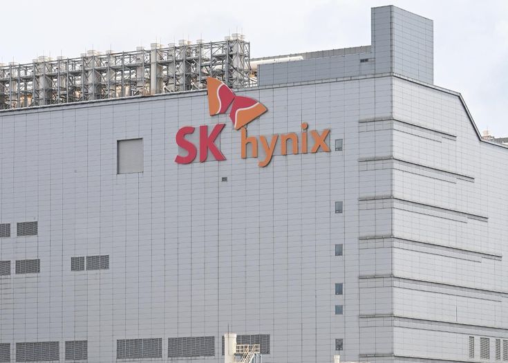 SK Hynix Shares Jump Over 12% on $28.7 Billion Buyback Plan