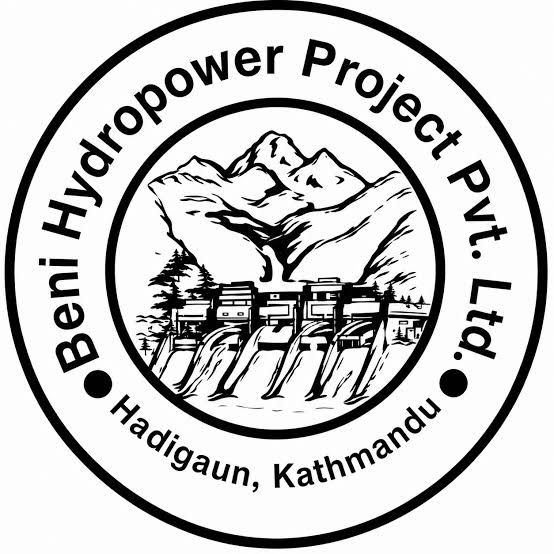 Beni Hydropower to Open IPO for General Public