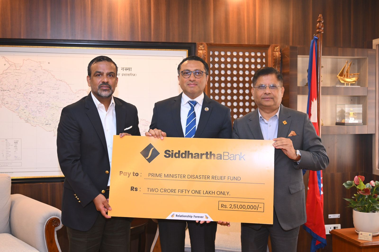 Siddhartha Bank Donates Rs. 2.51 Crore for BhoteKoshi Flood Relief