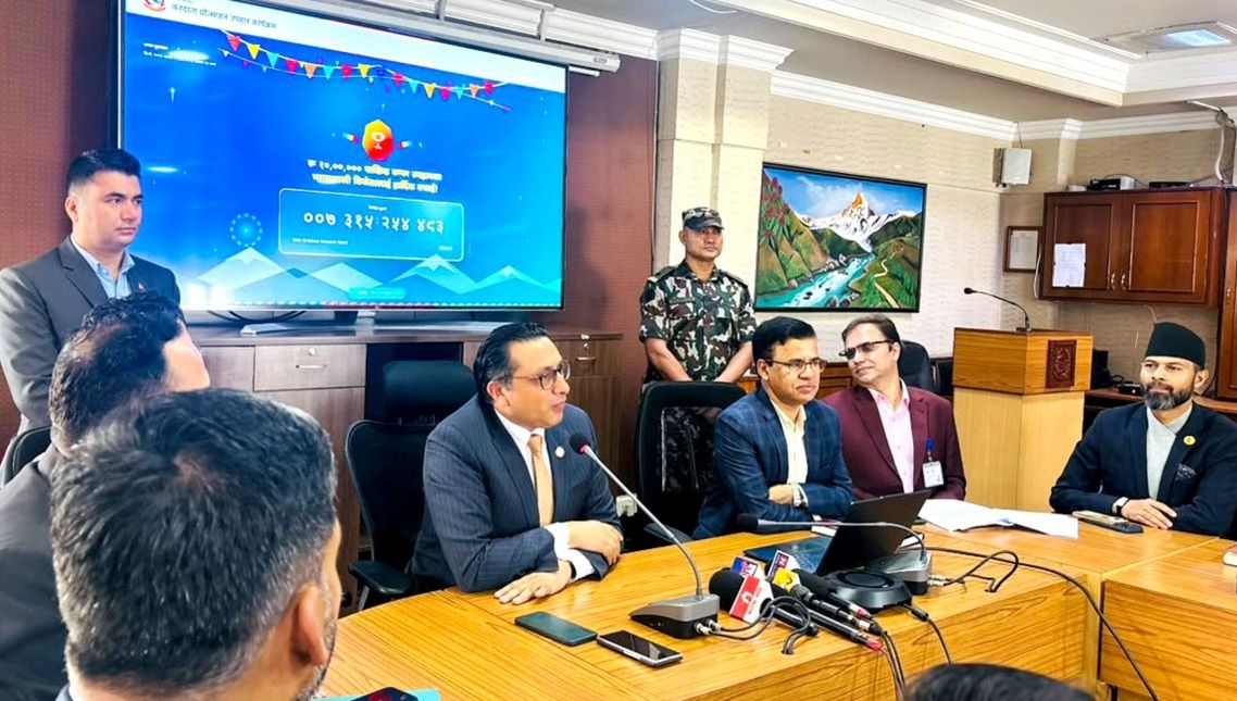 Taxpayer Lottery Result Postponed Due to Disaster Situation