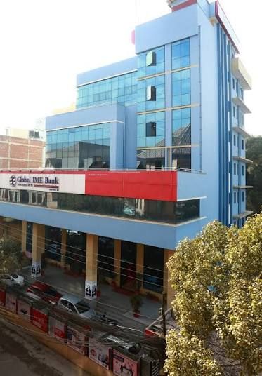 Global IME Bank Announces 10% Dividend