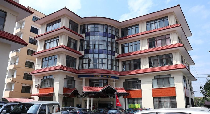 CIT Bill Proposes NRS 10 Billion Authorized Capital, Wider Investment Scope