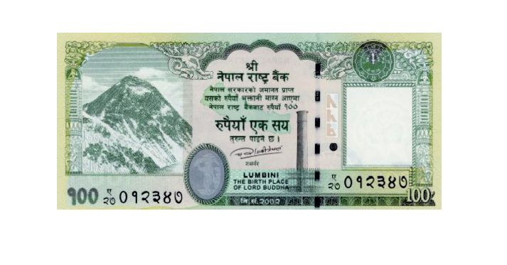 Festival Relief: ATMs to Dispense Rs 100 Notes Across Nepal