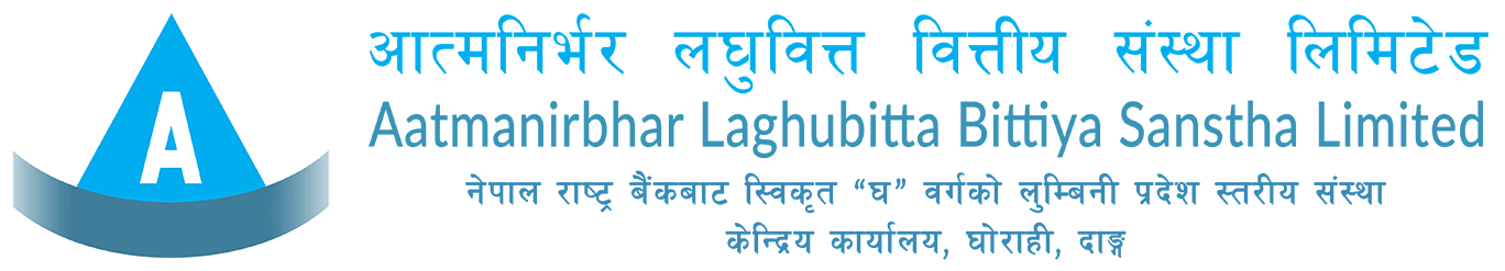 ANLB Lists 1.11 Lakh Bonus Shares on NEPSE