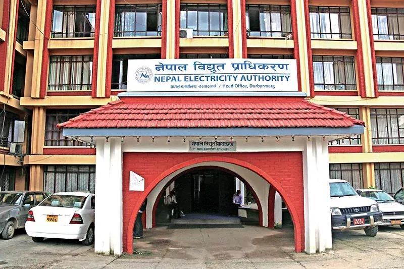 Nepal Exports Electricity Worth Over Rs 5.09 Billion in Bhadra