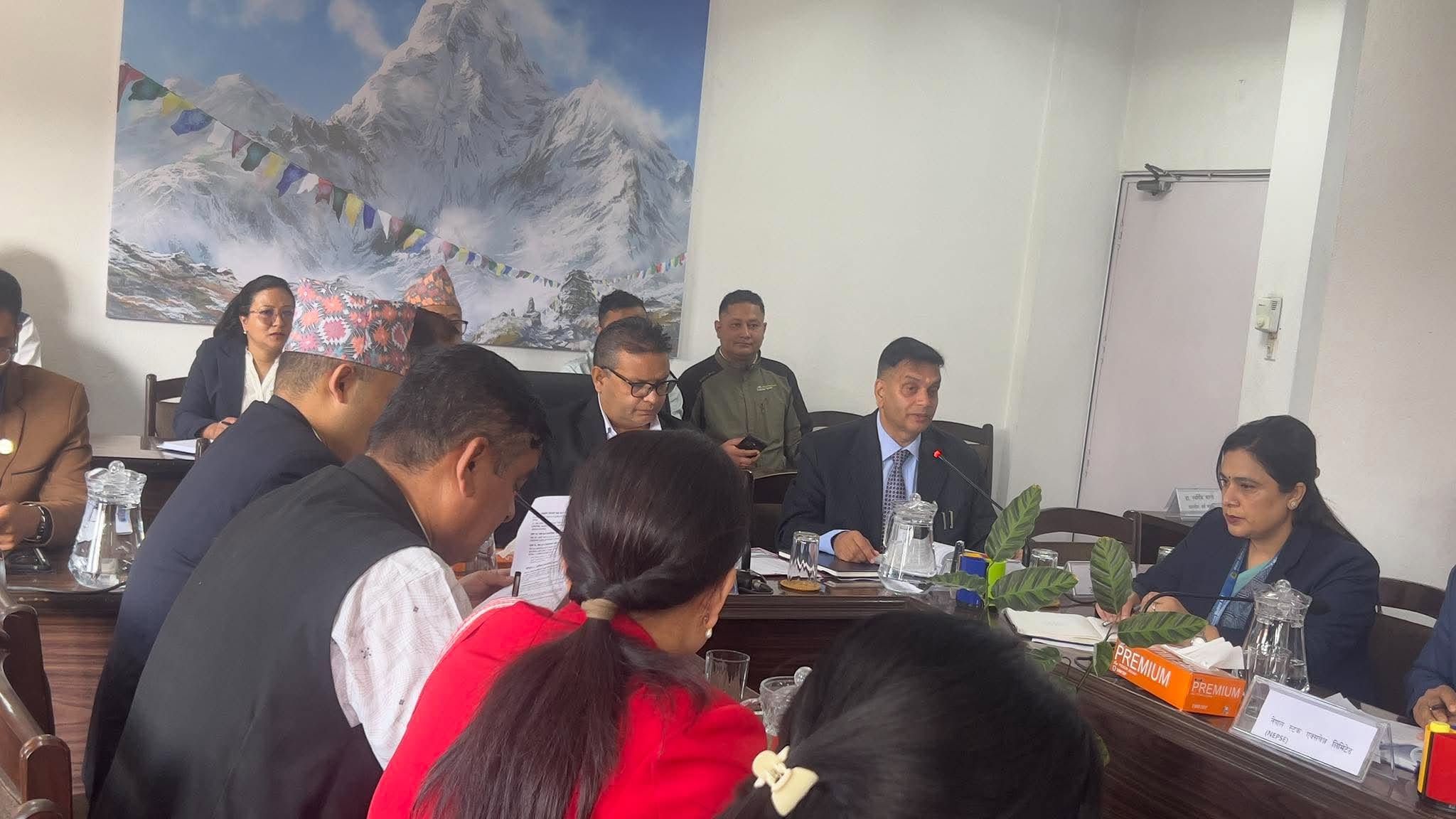 Lawmakers Call for Policy, Technology and Regulatory Reforms to Strengthen Nepal’s Share Market