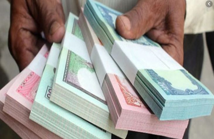 No Separate Date for Dashain New Note Exchange This Year, NRB Says