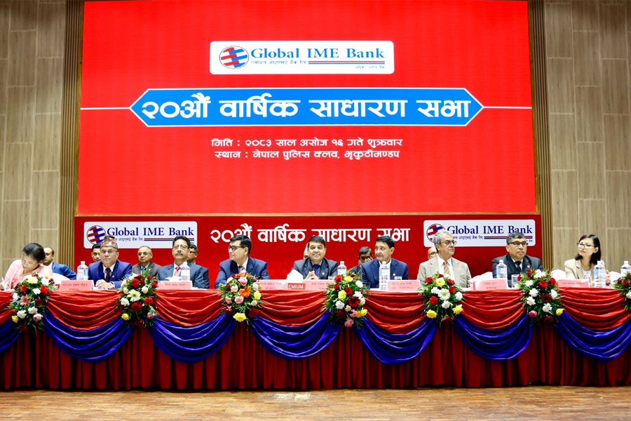 Global IME Bank Approves 10% Dividend at 20th AGM