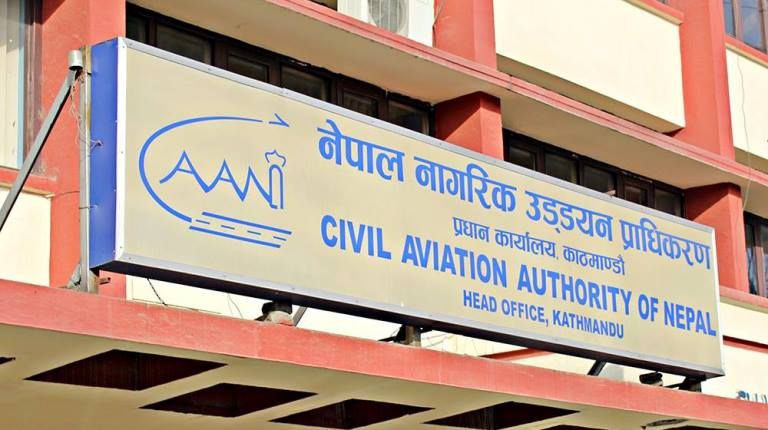 Nepal Moves to Separate Aviation Regulator and Service Provider