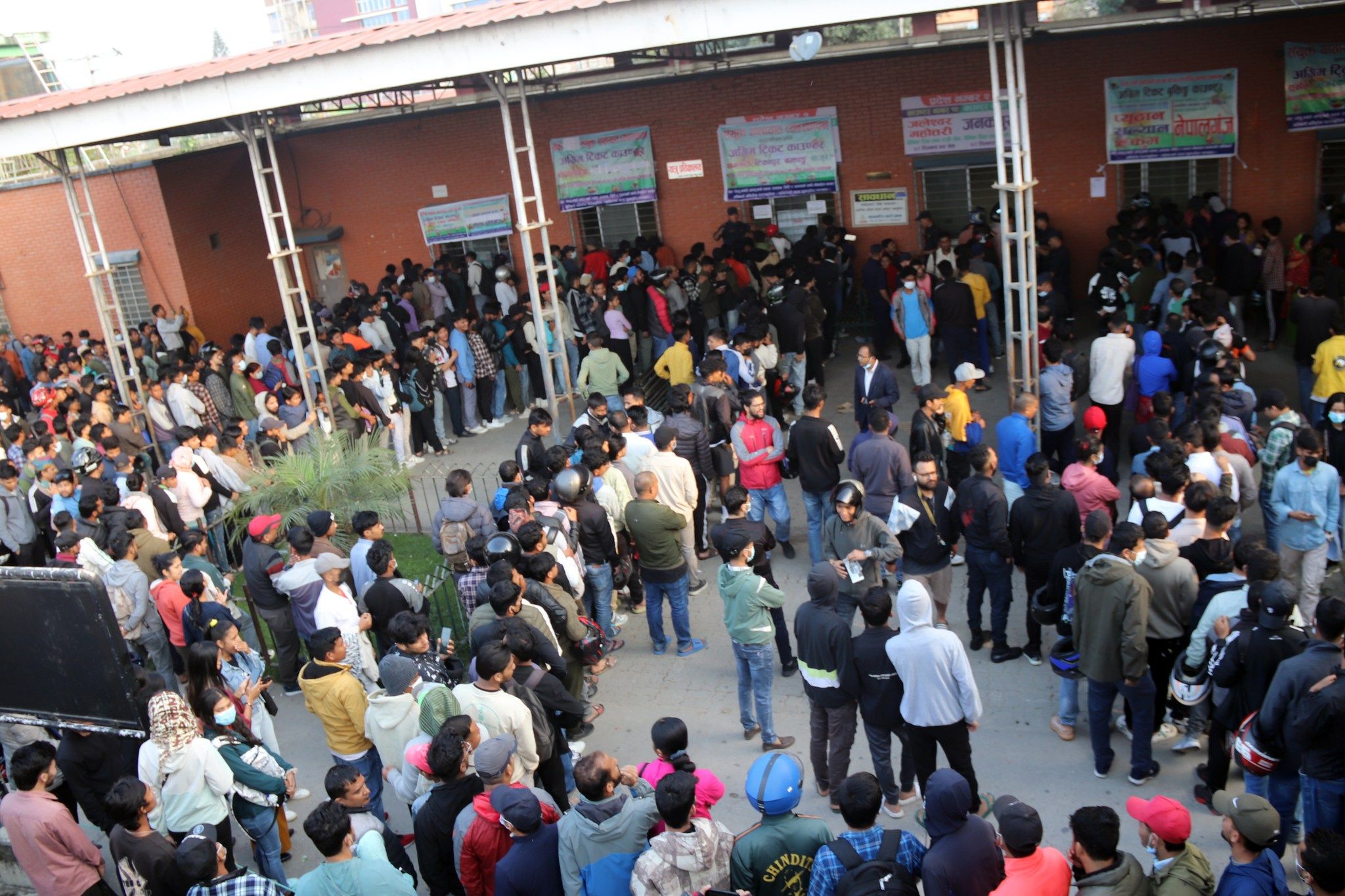 Dashain, Tihar Travel: Advance Public Transport Ticket Booking Opens From Ashoj 23