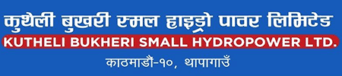 KBSH Announces 18% Bonus Shares and 0.9474% Cash Dividend