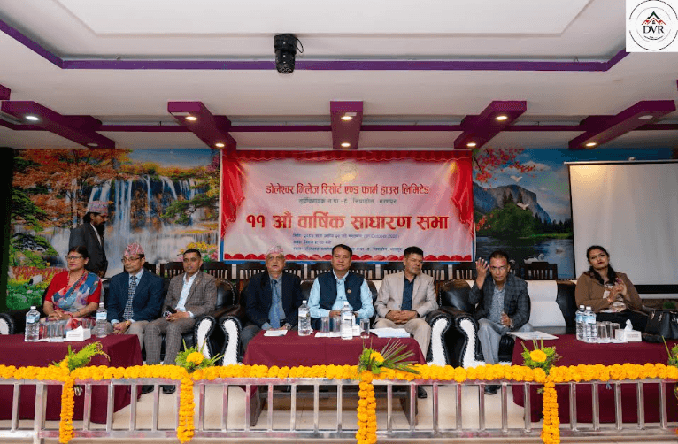Doleshwor Village Resort Proposes IPO of 16.20 Lakh Shares