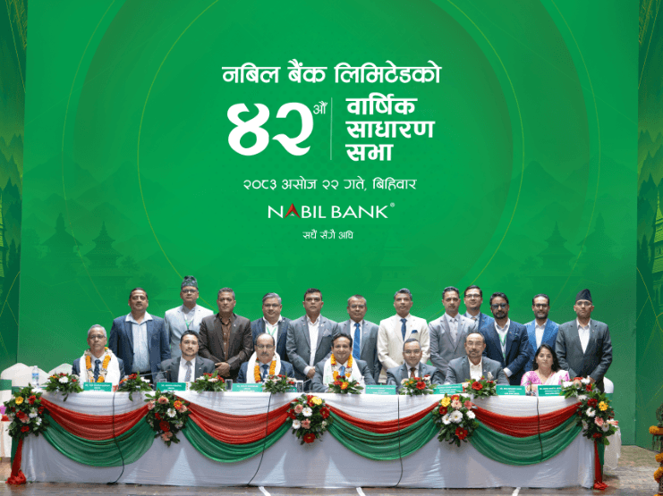Nabil Bank AGM Approves 15.80% Dividend for FY 2082/83