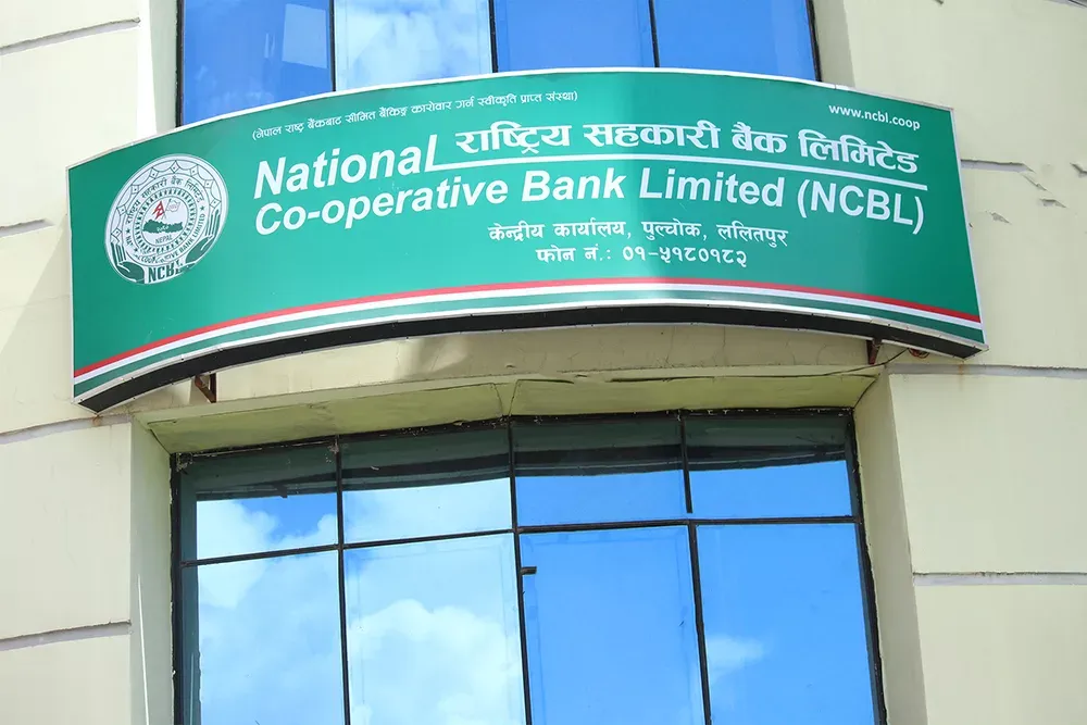 National Cooperative Bank Raises Concerns Over Cooperative Act Amendments, Calls for Stronger Risk Management