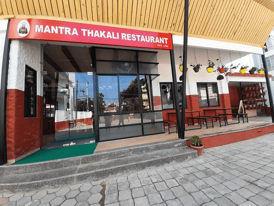 Mantra Thakali Fined Rs. 250,000 After Inspection Uncovers Cockroaches and Poor Kitchen Hygiene