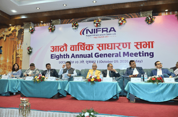 NIFRA Approves 5.2632% Cash Dividend at 8th AGM
