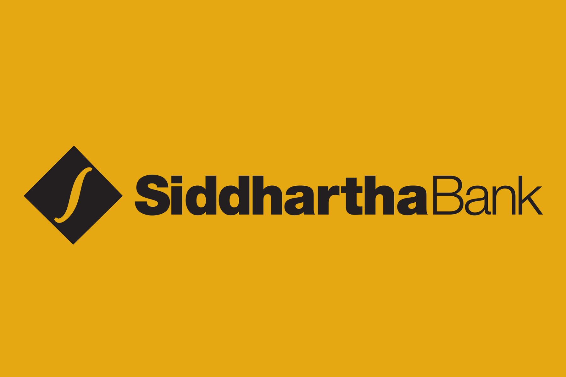 Siddhartha Bank Launches Online Application for Share-Backed Loans
