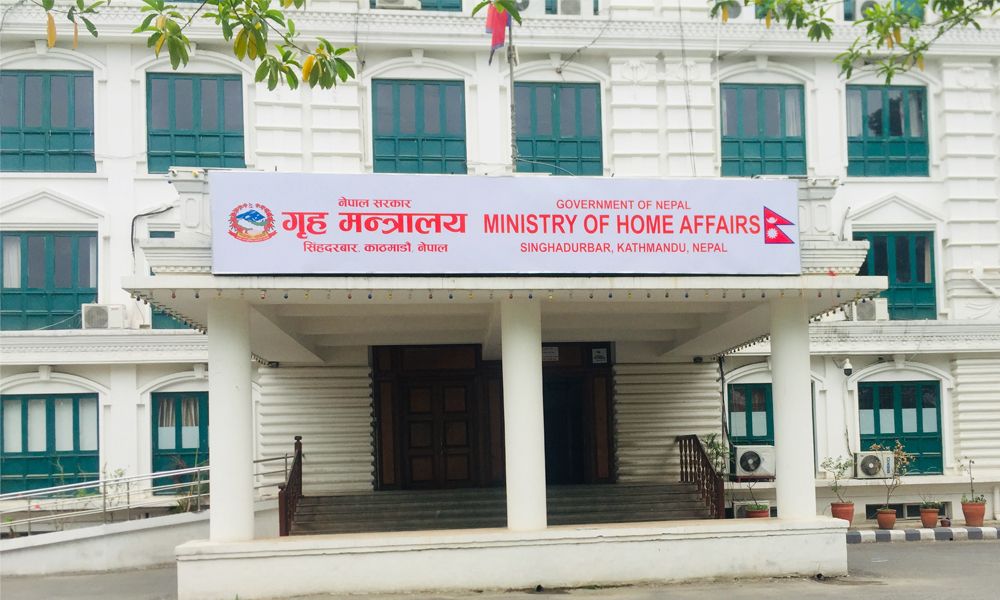 Good News for Kathmandu Valley Residents: Citizenship Copies Now Available Without Visiting Home Districts