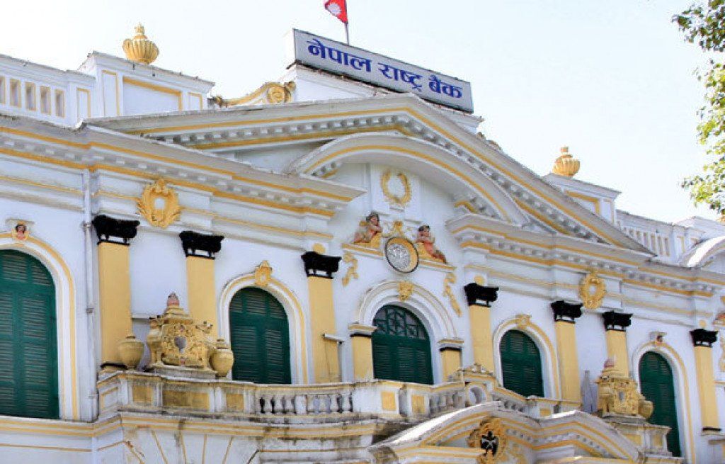 Nepal Rastra Bank to Withdraw Rs 150 Billion to Manage Excess Liquidity