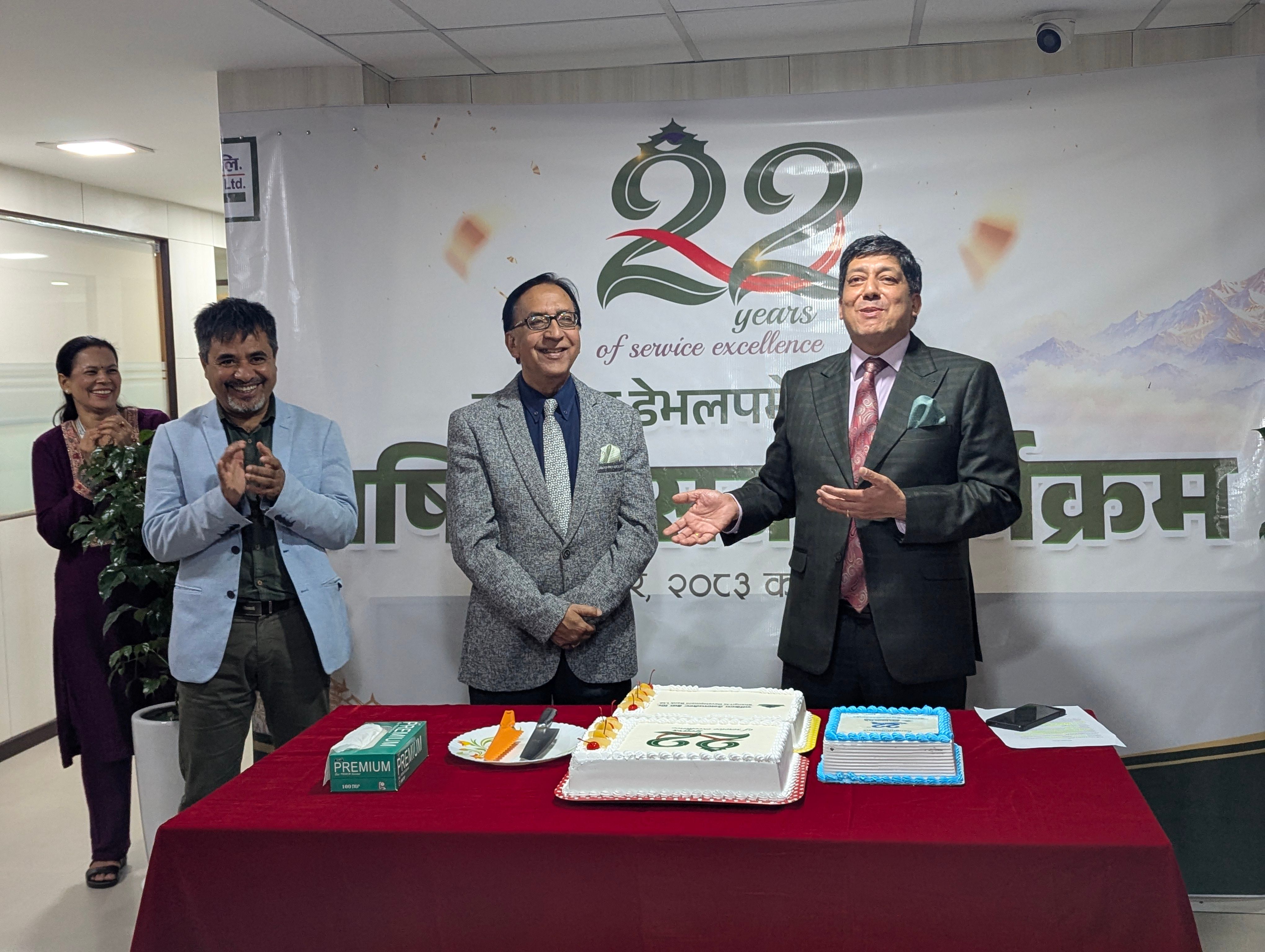 Shangri-la Development Bank Completes 22 Years, Enters 23rd Year of Operations